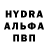 МЕТАДОН белоснежный Seryi Budnyk