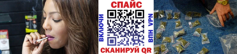 Бутират BDO 33% Ильский