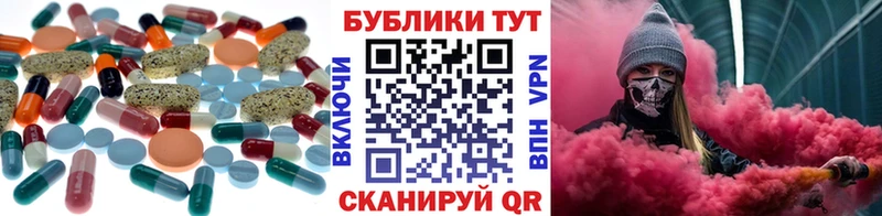 Экстази VHQ  Ильский 