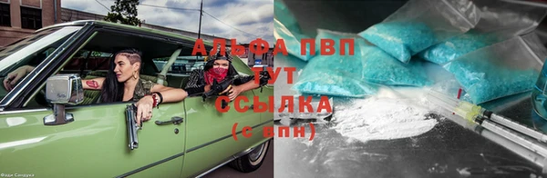 героин Михайлов