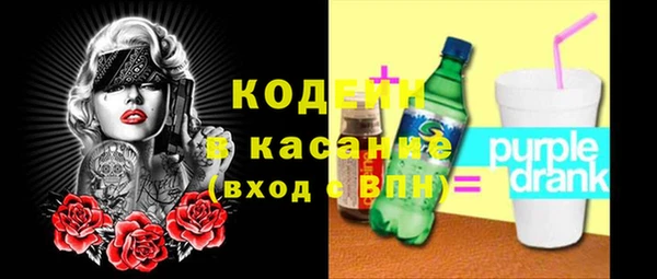 a pvp Абаза