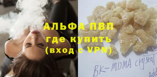 дмт Михайловск