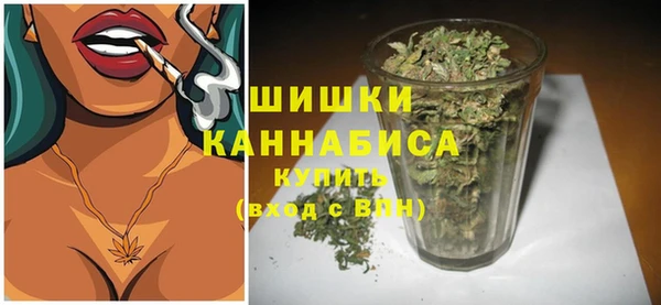 каннабис Абдулино