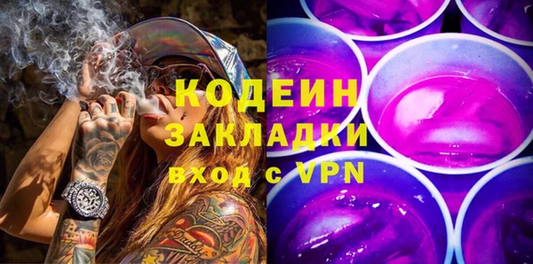 МДПВ Михайловка