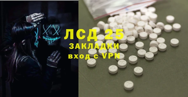 a pvp Абаза