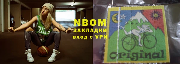 дмт Михайловск