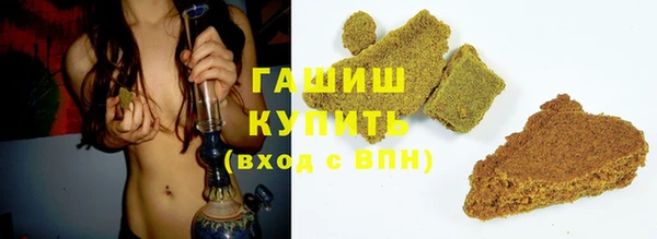 дмт Михайловск