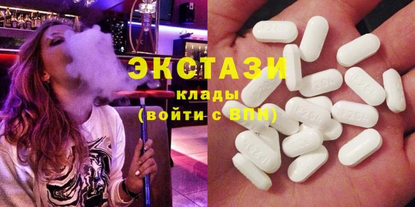 прущие грибы Абинск