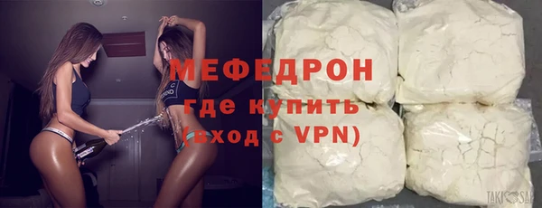 героин Михайлов