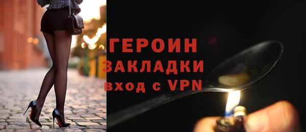 a pvp Абаза