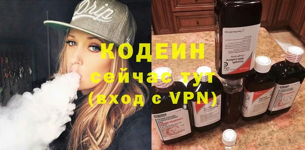 МДПВ Михайловка