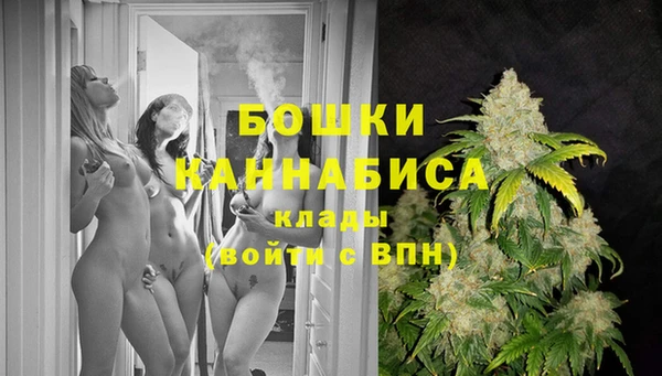 каннабис Абдулино