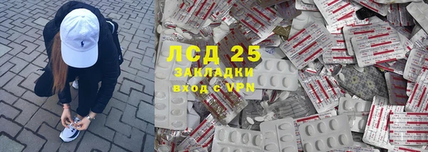 героин Михайлов