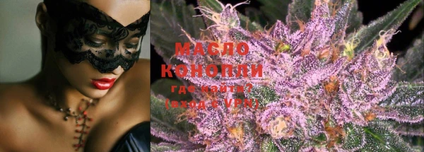 прущие грибы Абинск