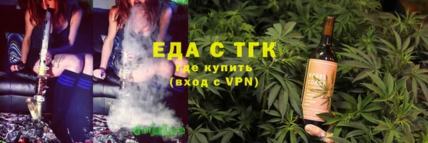 МДПВ Михайловка