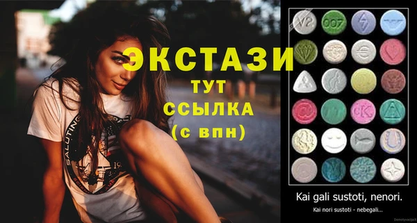 дмт Михайловск