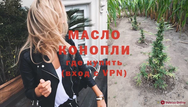 героин Михайлов