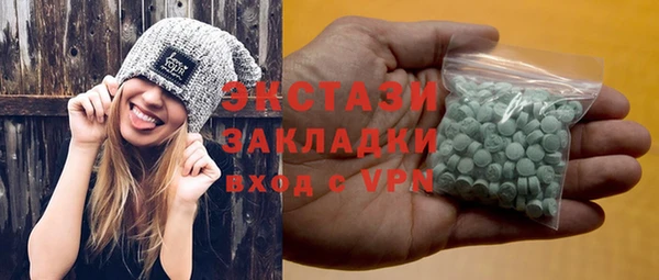 дмт Михайловск