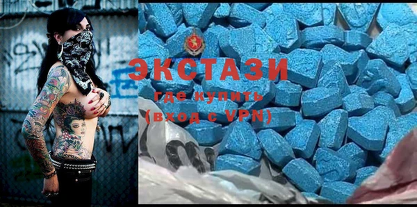 a pvp Абаза