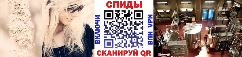 Первитин пудра  наркошоп  Ильский 